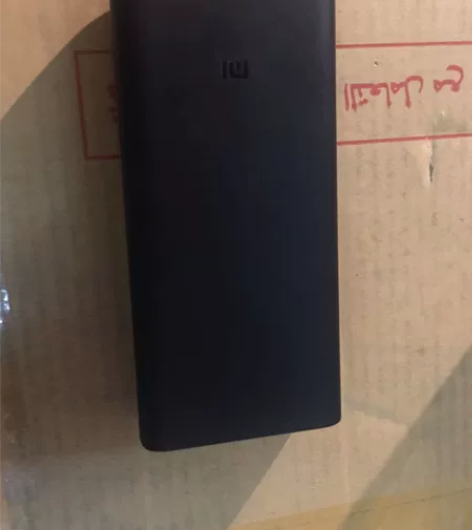 小米2万毫安50瓦超级闪充充电宝外壳 外壳...