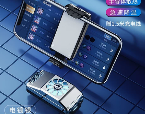 手机散热背夹 半导体手机散热器黑鲨适用苹果...