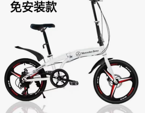 【全新包邮】双减震折叠20寸成人款折叠自行...