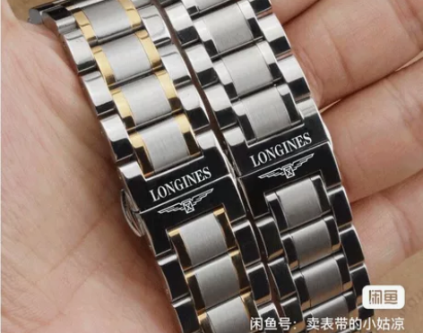 （特惠季）浪琴精钢手表带蝴蝶扣男表带 浪琴...