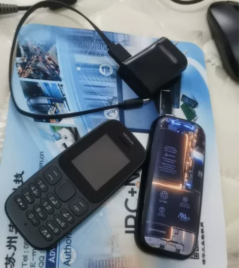 诺基亚105，移动联通2g电话机！送一个手...