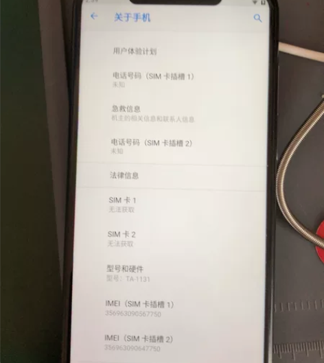 nokia诺基亚特价处理，成色新！ 感兴趣...