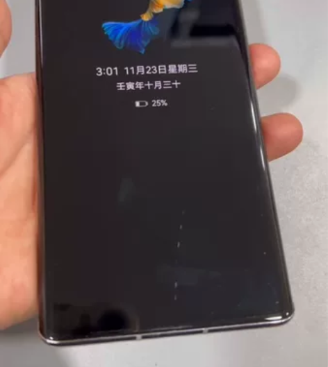 华为mate40Pro（5G）256G 釉...