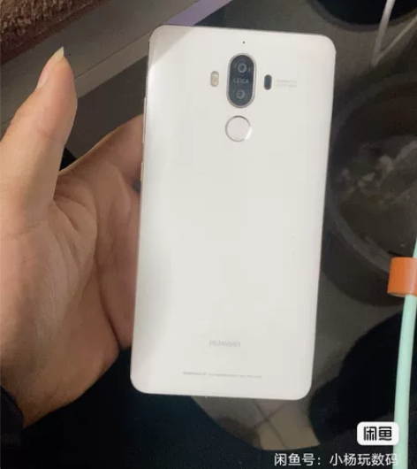 Huawei/华为 华为 Mate 9 感...