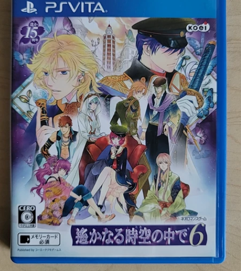 psv游戏 遥远时空中6 盒说全，日版日文...