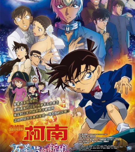 出两张济南长清大学城银座万达影城电影票，突...