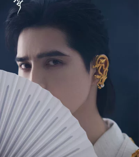 【只换不出】音乐剧 基督山伯爵 阿云嘎场 ...