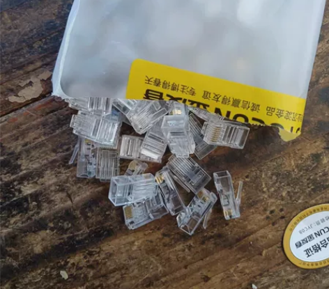 【包邮】5.9元  网线水晶头 超五5六6...