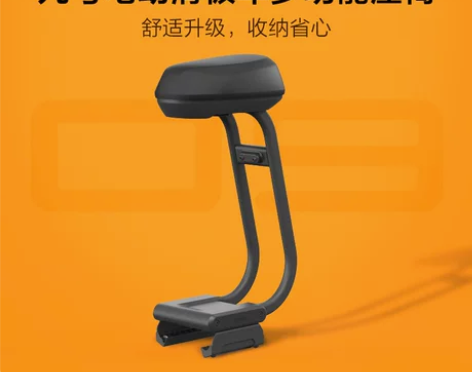 Ninebot九号电动滑板车座椅F系列电动...