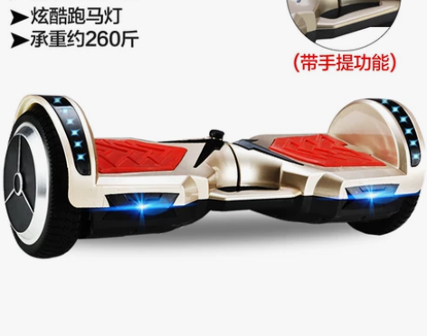 龙吟双轮平衡车儿童成人两轮思维车电动扭扭车...