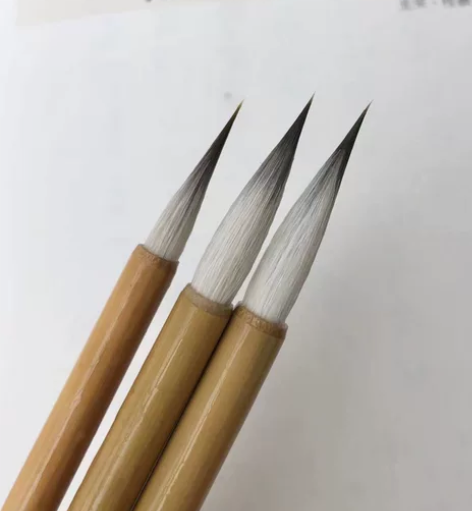 9.8元专业级三支套装兼毫勾线毛笔瘦金体毛...