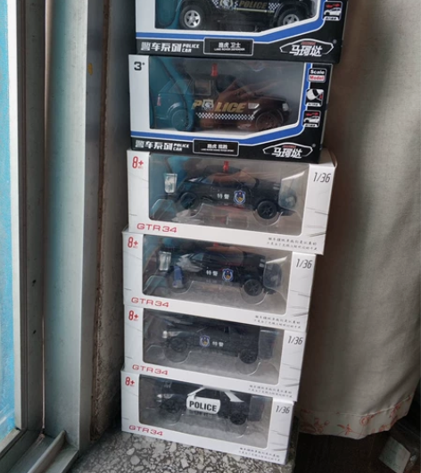 特价全新合金警车模型 1/36  全合金材...