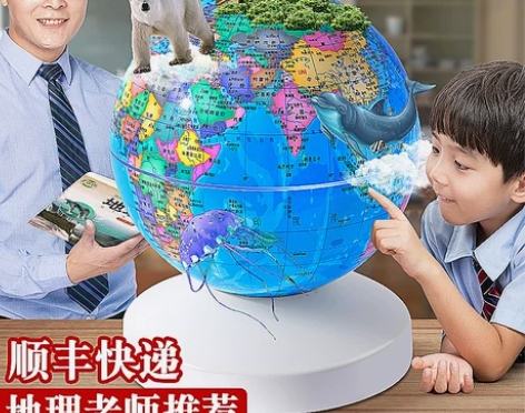 玩具女孩子女童六一儿童节生日小礼物女生益智...