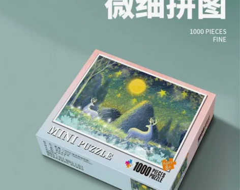 拼图1000片纸质减压益智拼图成人迷你风景...