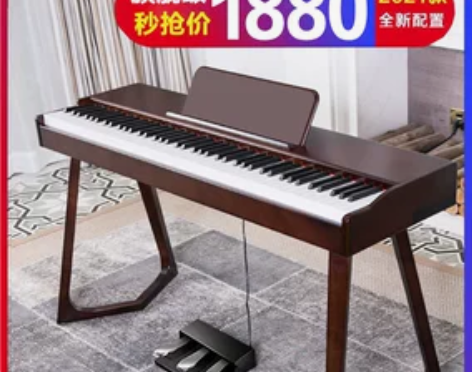 【过年不打烊】罗萨电钢琴88键重锤家用专业...