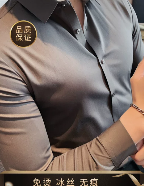 衬衫衬衣男士衬衫无痕免烫短袖春夏季长袖薄款...