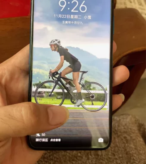 华为nova6 4G 国行全网通！8+12...