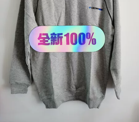 批发外单日本纯棉男毛圈卫衣mlxl 码，休...