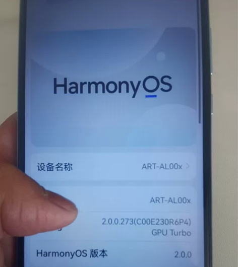 华为畅享10。6+64自提手机没问题，就是...