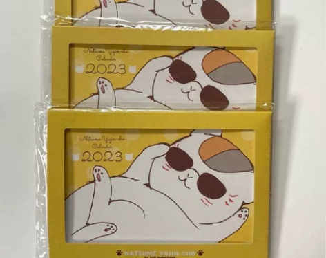 猫咪老师2023年日历LALA附录夏目友人...