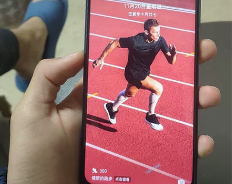 华为麦芒9嘎嘎新，换手机了，连表都没撕， ...