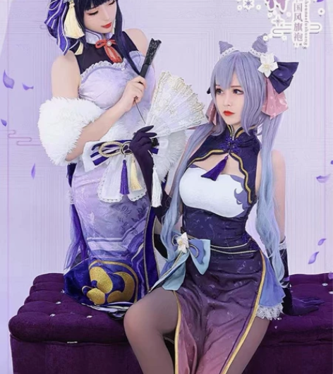 【出】初兽猫刻晴旗袍cos 服装初兽猫家的...