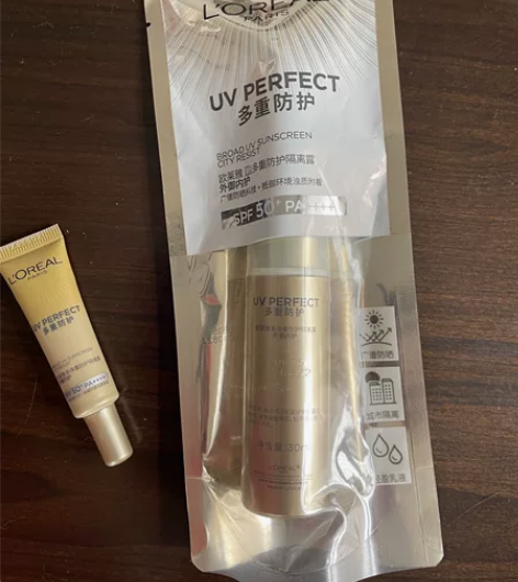 欧莱雅小金管防晒霜全身面部防紫外线晒黑多重...