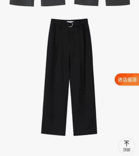 SHIYIYUE西装休闲裤女春秋新款高腰直...