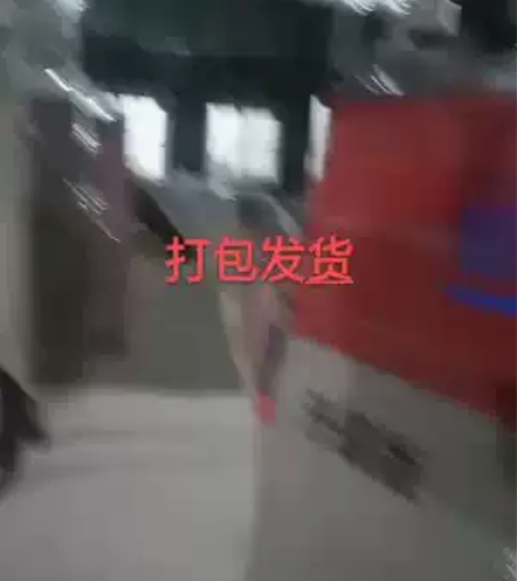 全新 感兴趣的话点“我想要”和我私聊吧~全...