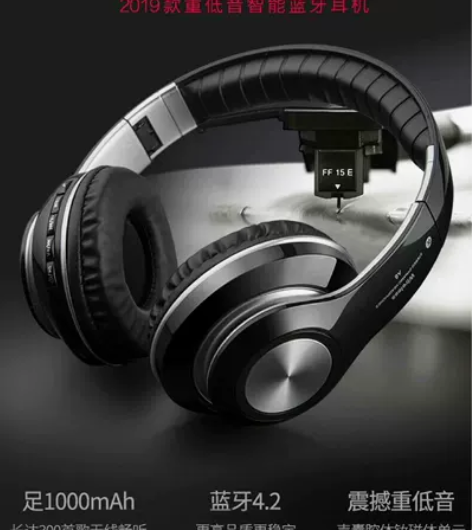 重低音蓝牙耳机KINBAS视外桃园重低音蓝...