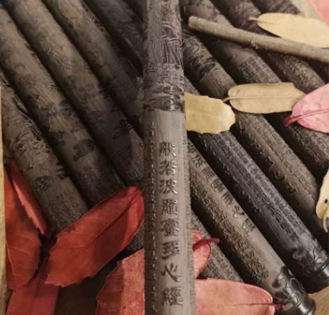 亏本!买黑檀木香筒送高级熏香! 香筒是黑檀...
