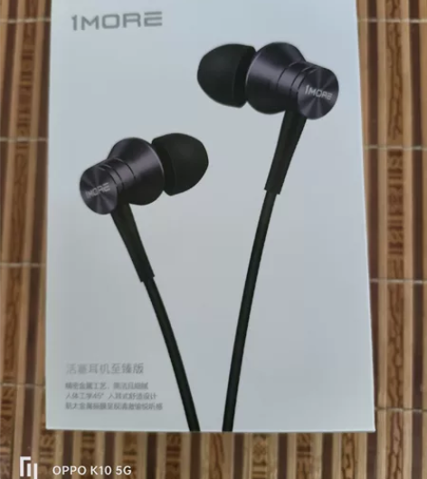 1MORE 万魔全新正品， 活塞耳机至臻版...