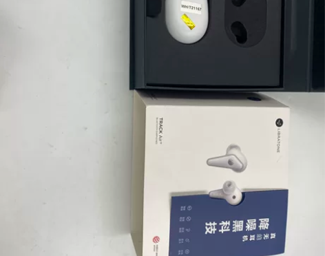 libratone track air+ ...