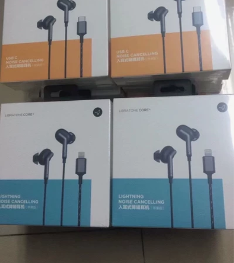 Libratone小鸟耳机 Core+有线...