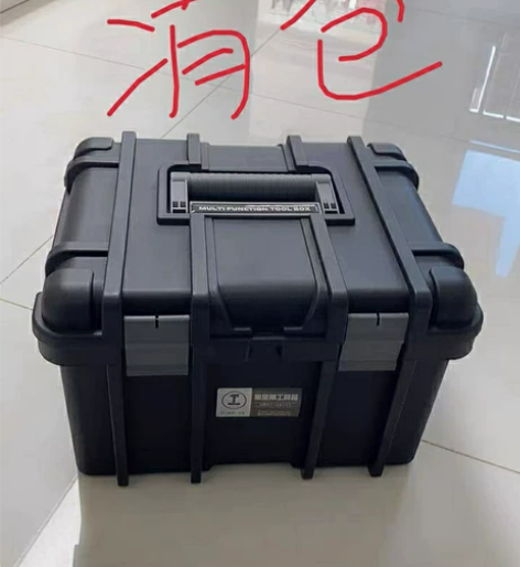 【亏本包邮】绿林工具箱五金收纳箱家用工具盒...