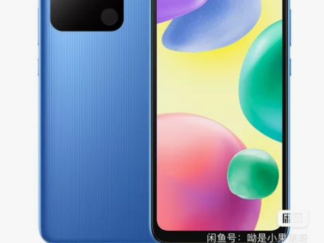 MIUI/小米现货速发【官方正品】小米Re...