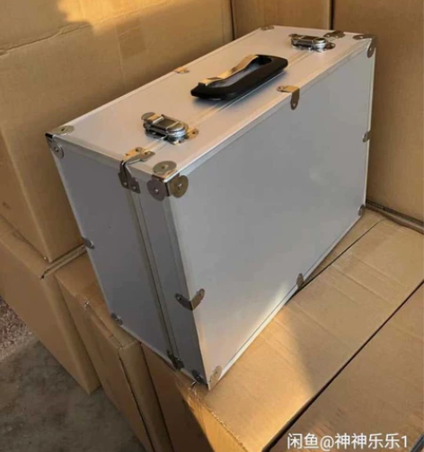 手提工具箱铝合金工具箱仪器设备收纳箱，图片...