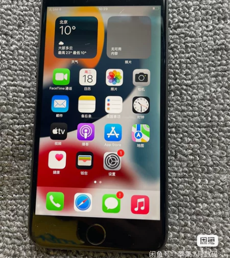 苹果8plus 64 G 黑色  苹果iP...