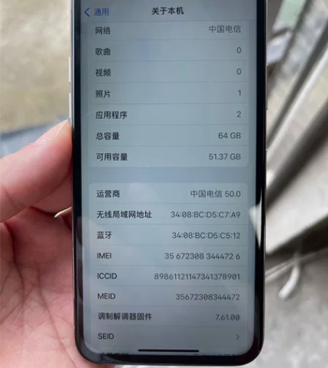 原装苹果X 二手机 国行X256G和64G...