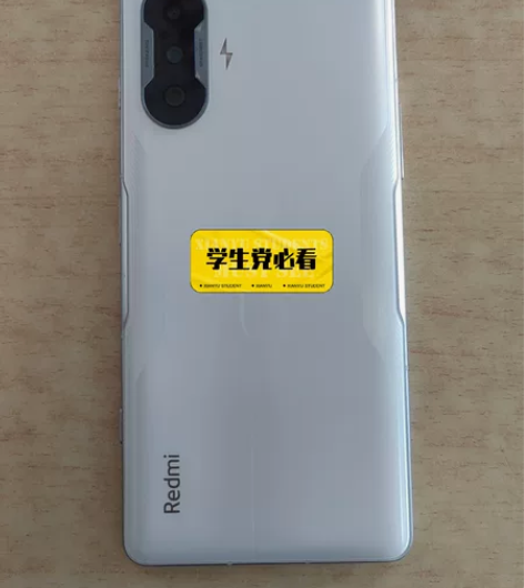 自用红米K40游戏增强版，白色，8+256...