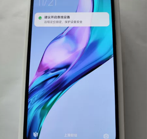 红米k40 12+256版 幻境 箱说齐...