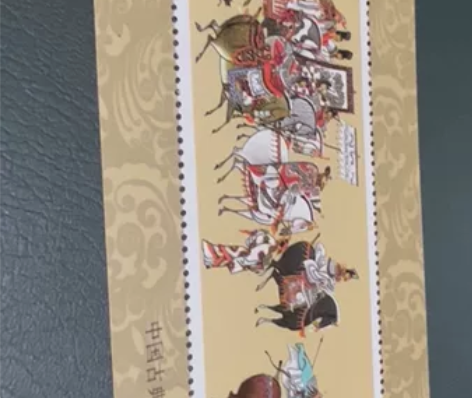 W005  T131三国演义 （一）小型张...