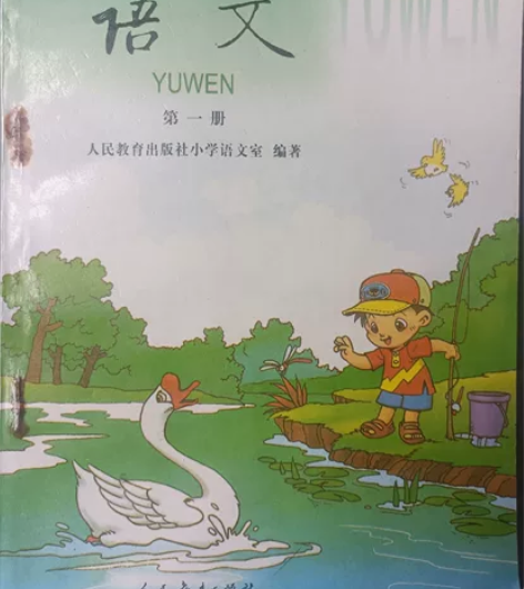 2000年左右卡片，贺卡，明信片，童年的回...