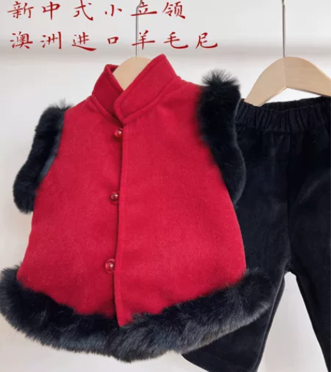 “无可替代的红与黑”新中式战袍马甲九分裤一...