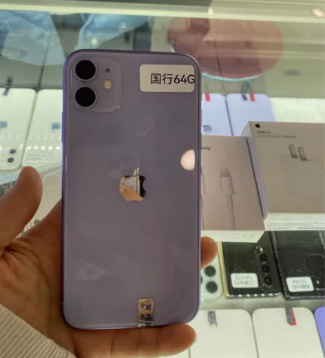 11国行64G双卡 成色完美 精选产品 感...