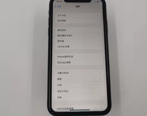 【特价秒杀】 苹果 iPhone 11  ...