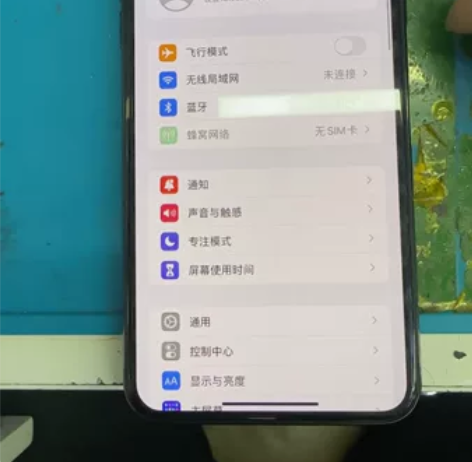iphone苹果11promax，国行25...