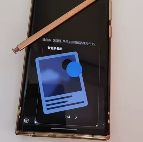 Samsung/三星 三星 Galaxy ...