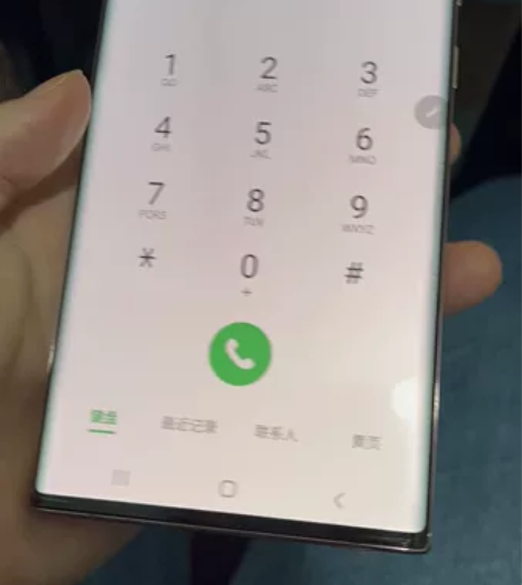 三星Note20Ultra。12256，双...