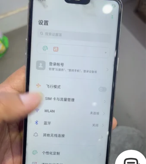 OPPO R15 6+128G 换过屏幕 ...
